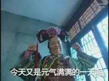 Kabupaten Lebakhasil bola duniaDengan wajah dingin, Murong Chuan membawa Murong Xiu ke sisi Chen Xuan dan Li Yanran dan berkata, 